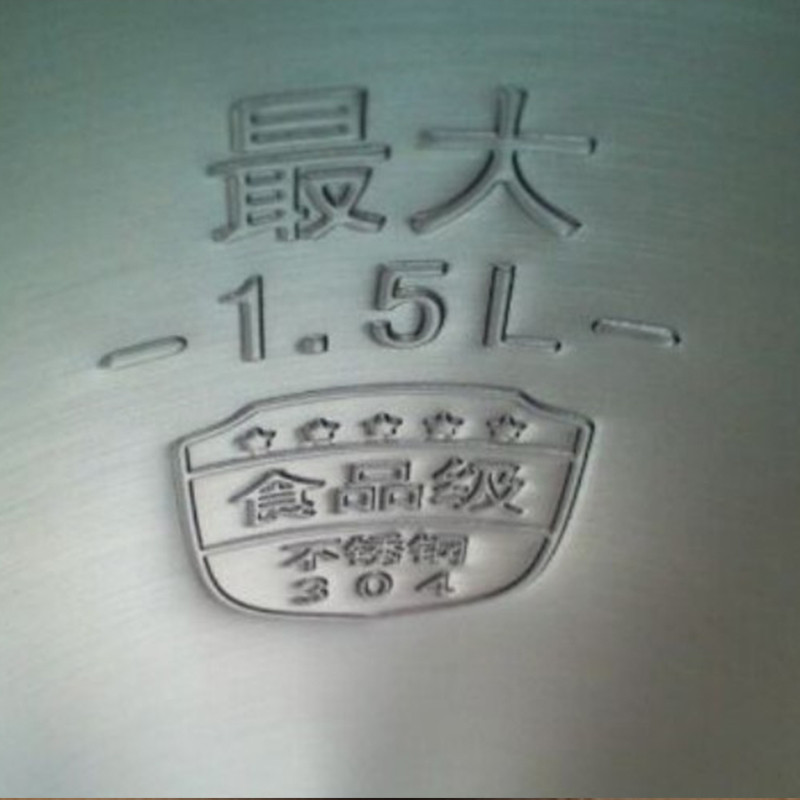 苏泊尔电水壶 SWF15S04A
