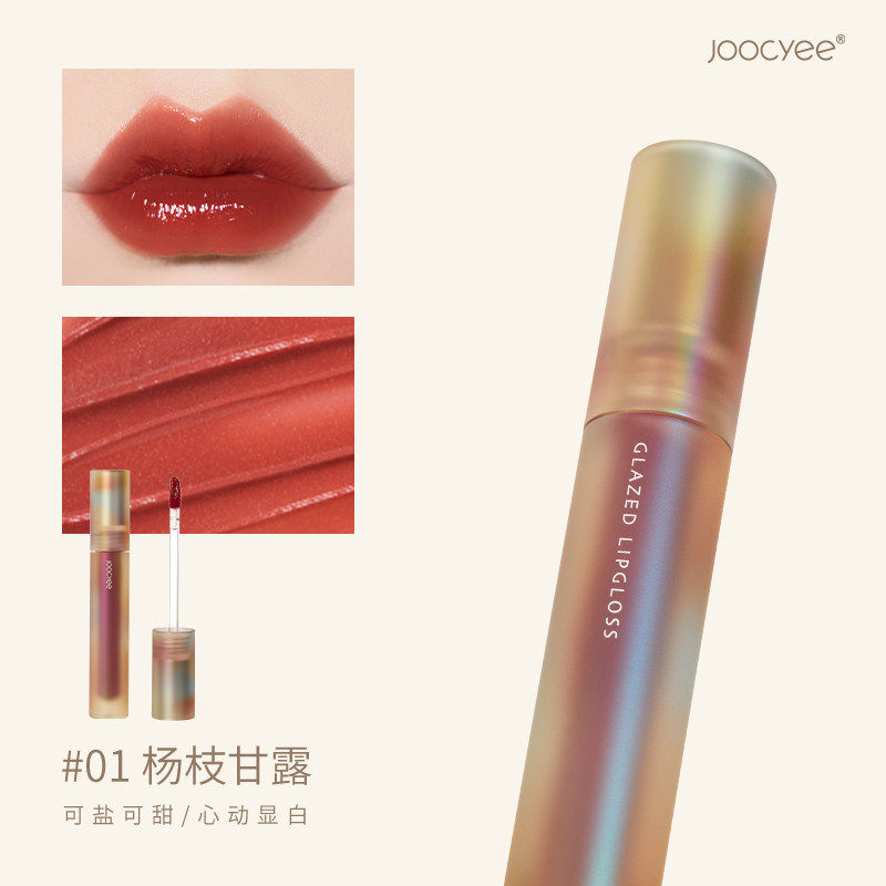 #10 海盐奶咖 （贝壳）高清大图
