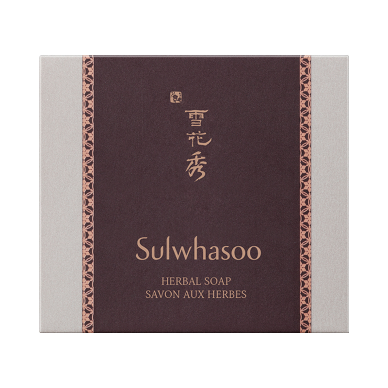[战痘神器]Sulwhasoo 雪花秀 宫中蜜皂 洁面皂 100g/块*2 祛黄控油
