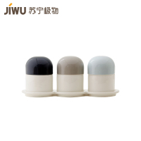 苏宁极物 北欧风陶瓷调味罐/调味盒套装陶瓷调料盒北欧家用调味罐瓶盐糖味精罐厨房用品组合套装调料罐子