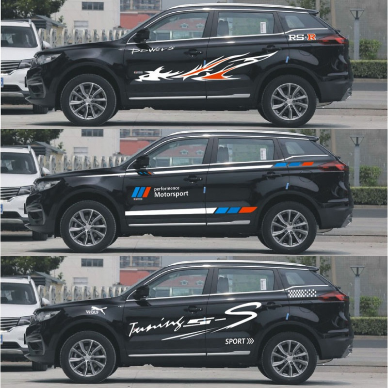 适用适用于吉利博越pro车贴拉花腰线改装贴纸博越专用车身彩条装饰贴