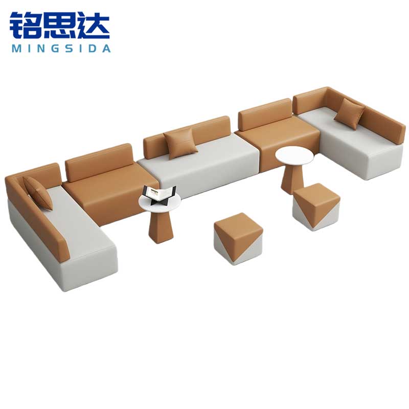 铭思达休闲沙发