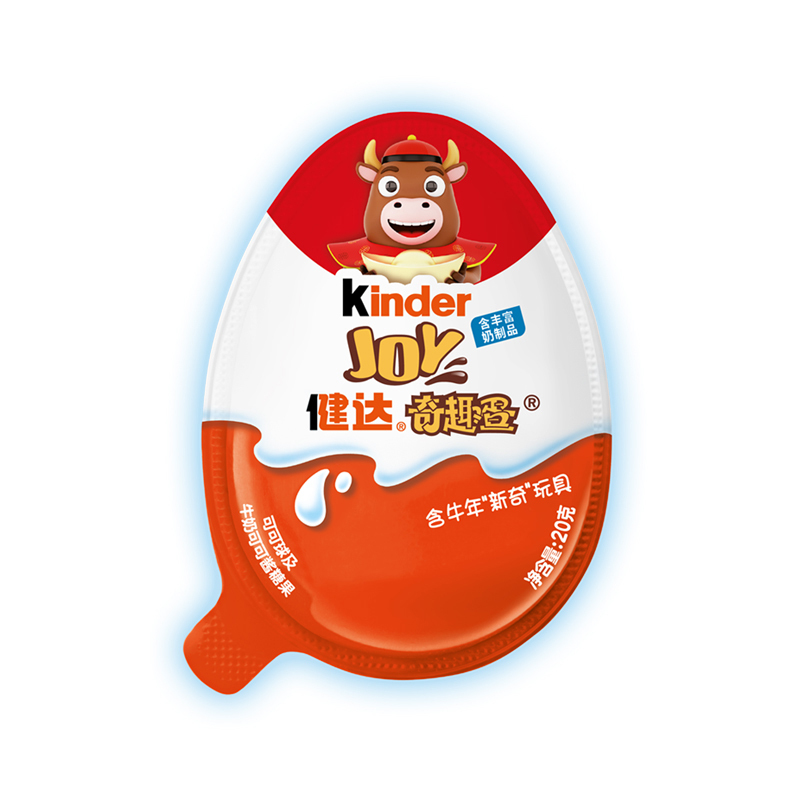 费列罗 健达Kinder 奇趣蛋 猪年款20g/个
