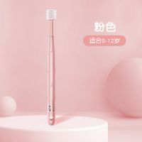 MDB婴儿牙刷360度儿童宝宝牙刷0-1-2-3-6岁软毛乳牙幼儿刷牙训练 360粉-单支