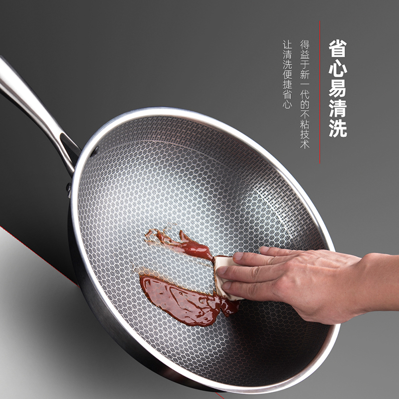 易铂莱格炒锅32cm/YP-9011