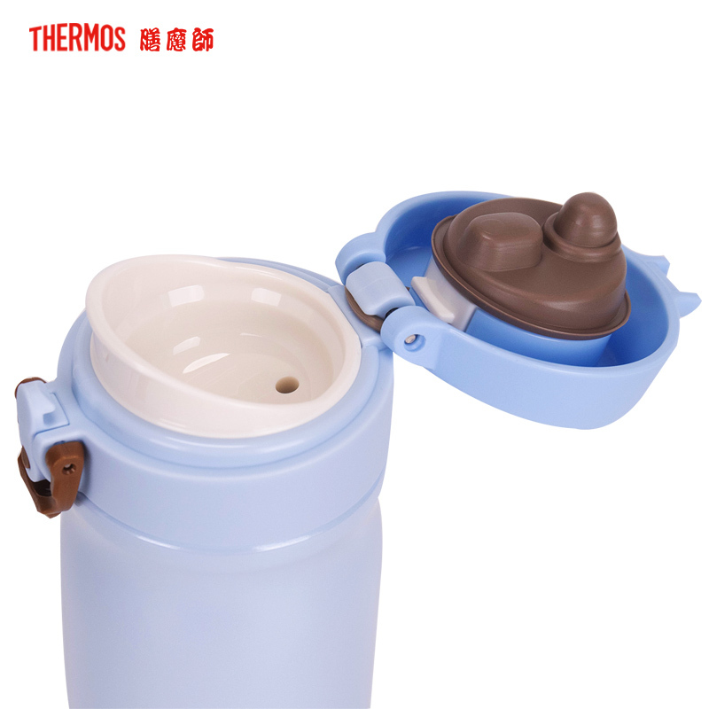 膳魔师不锈钢保温杯TCMB-400 SAX 蓝色 400ML 时尚轻便 /304不锈钢/THERMOS 通用