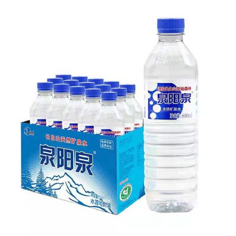 泉阳泉天然矿泉水600ml