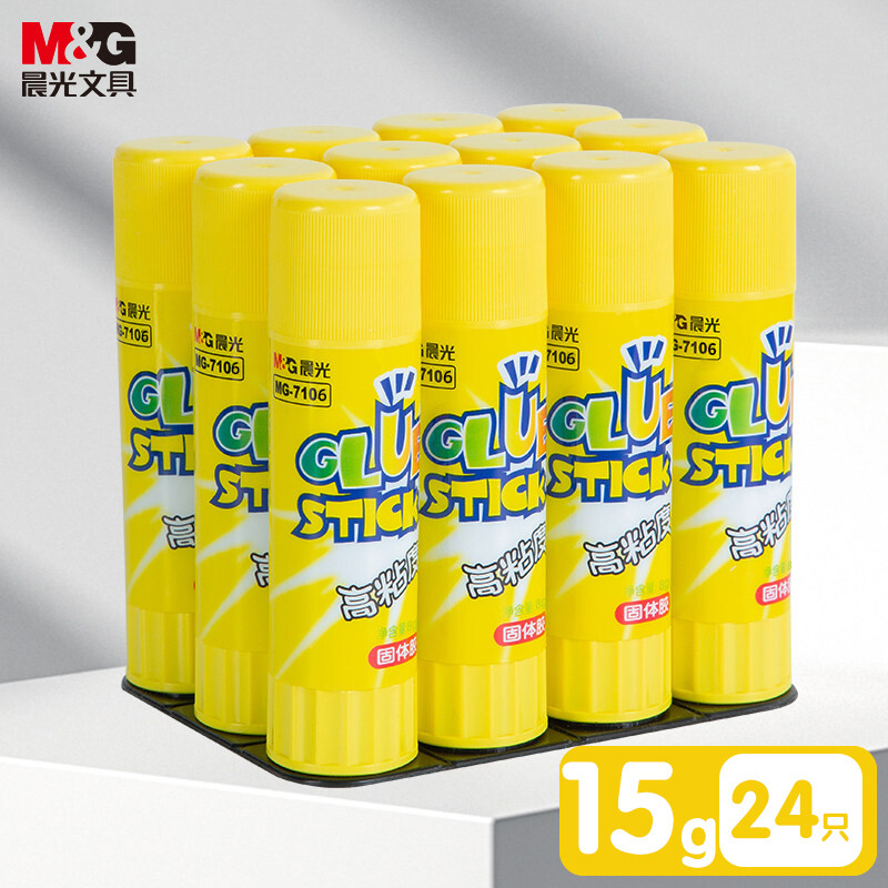 晨光(M&G)固体胶高粘度系列15g MG7105