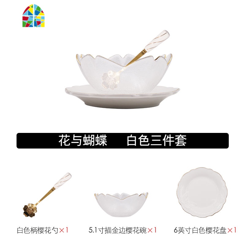 樱花金边玻璃甜品碗碟家用小沙拉燕窝银耳汤碗味碟勺子套装 FENGHOU 花与蝴蝶3件套(白色盘+勺+碗)高清大图