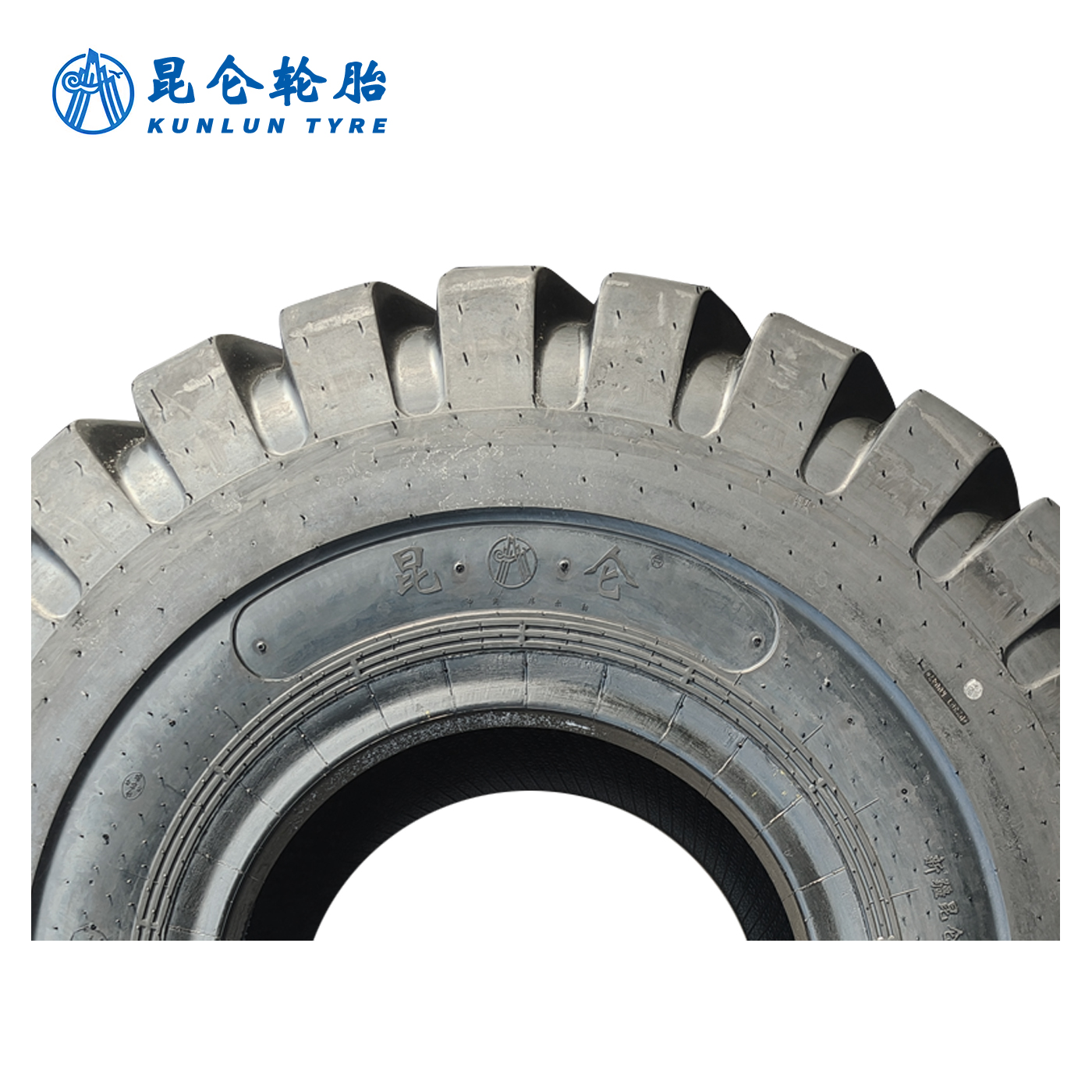 昆仑 工程机械轮胎 23.5-25-18-KT62C(E-3/L-3) 套高清大图