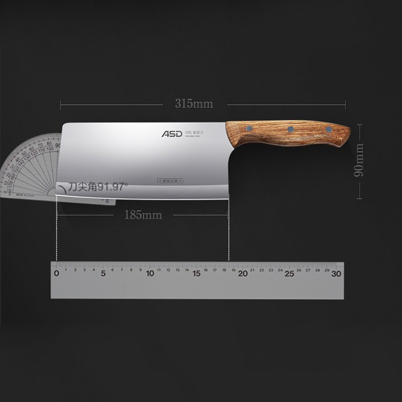爱仕达 ASD 菜刀家用厨师专用切片刀厨房刀具不锈钢锋利斩骨刀前切后斩 一刀两用 RDG8W1WG高清大图