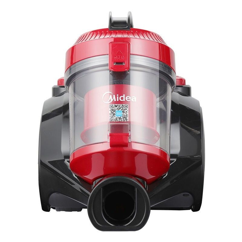 美的(Midea)吸尘器 家用卧式真空吸尘 轻音 可拆洗两用地刷 C61 活力红高清大图