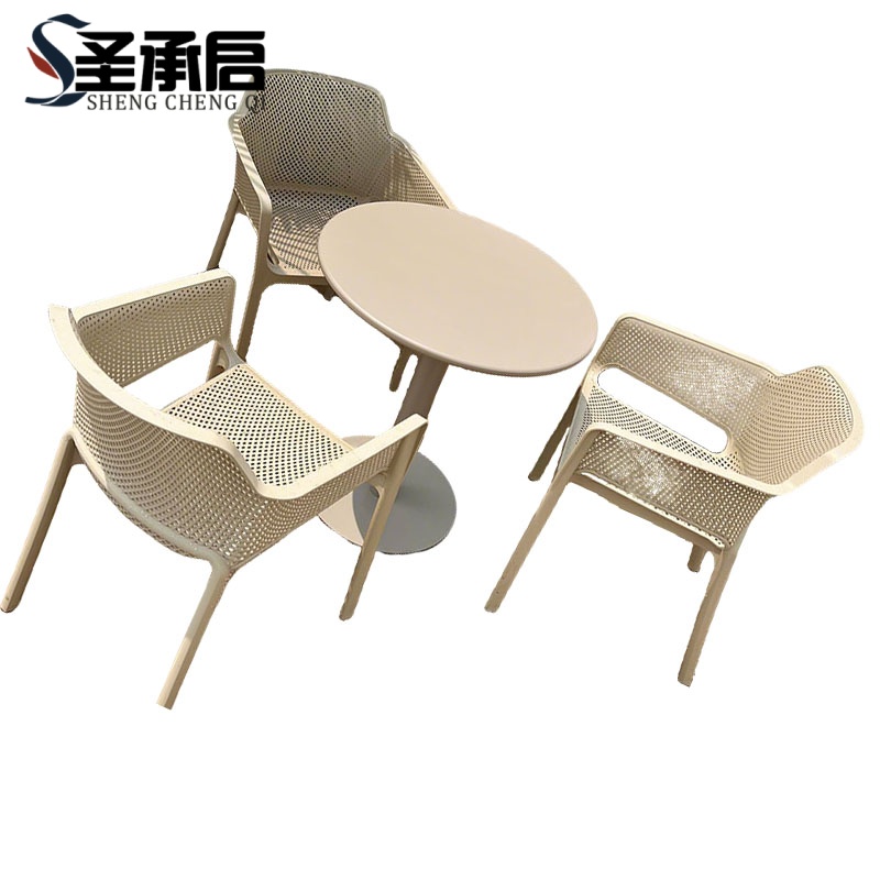 圣承启 室外桌椅 70cm+3椅 套高清大图
