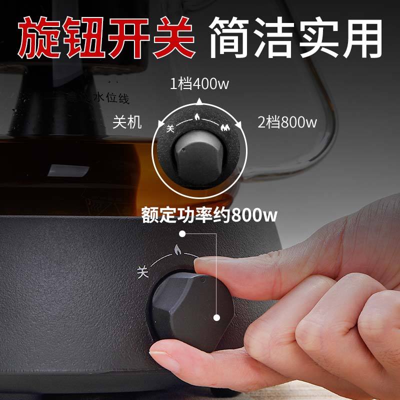 普洱煮茶器电热泡茶壶小型煮茶炉茶具烧水壶套装家用玻璃蒸茶器 圆融电陶炉(黑)+观语壶+白把6杯