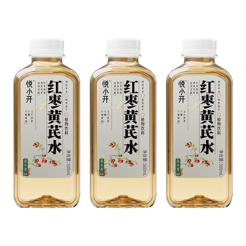茶小开 红枣黄芪水 500ml*15瓶 箱高清大图