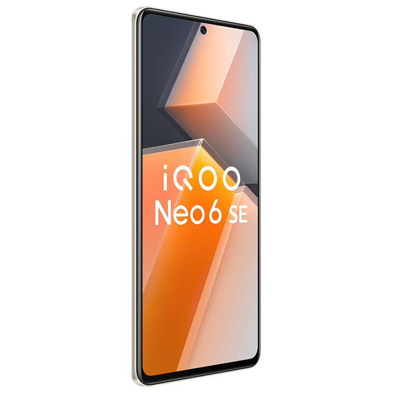 vivo iQOO Neo6 SE 5G新品 12+256G 炽橙 高通骁龙870+双电芯 80W 闪充+120Hz E4 流光屏+OIS 光学防抖+叠瀑液冷散热