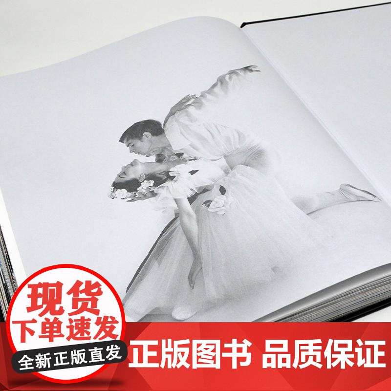 DK芭蕾全书 百年芭蕾足尖上的艺术 芭蕾女神杜兰特担纲顾问贯穿五个世纪的芭蕾舞历史芭蕾爱好者不容错过的百科全书 有书至美高清大图