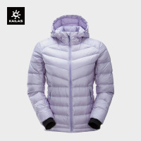 凯乐石轻薄羽绒服800蓬鹅绒服户外徒步旅行连帽外套女