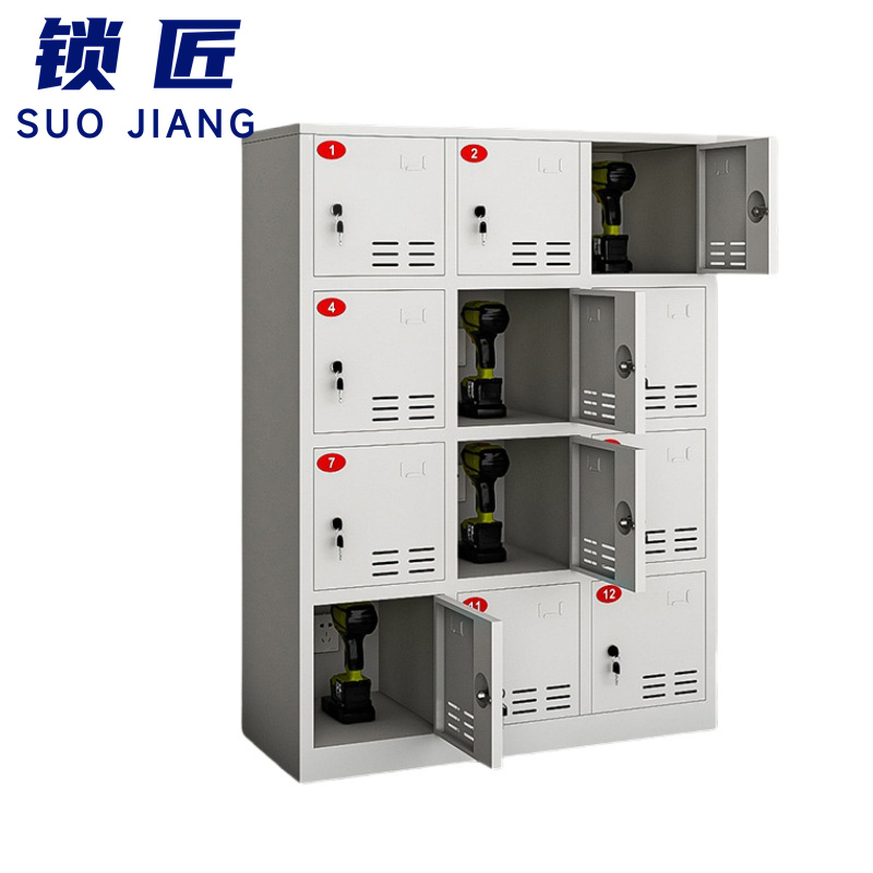 锁匠 充电储存柜高清大图