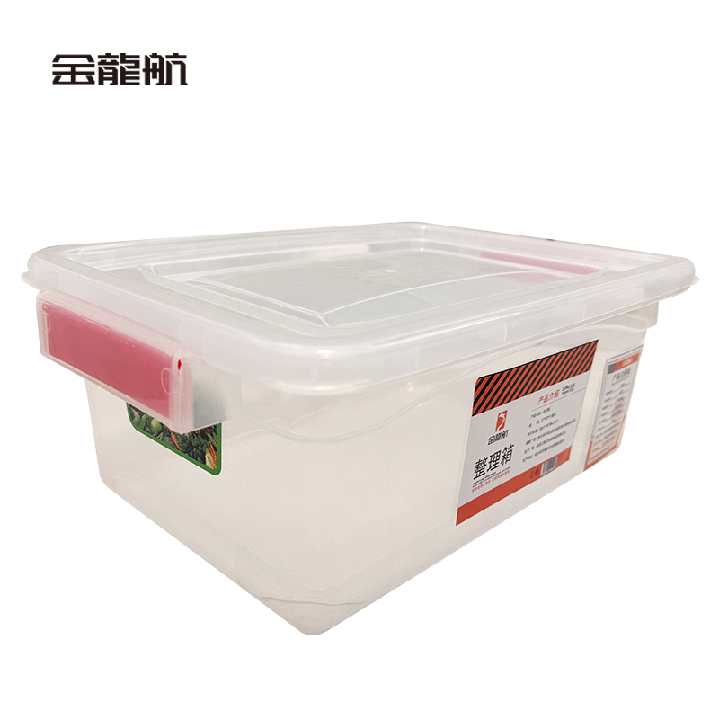 金龙航 标识盒/个高清大图