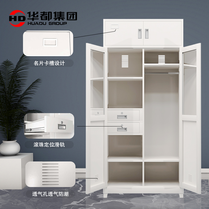 华都HDJ-47 两门内勤柜14款标准营具华都两门物品柜更衣柜单人内务柜钢制挂衣储物柜铁皮柜营房营具免安装高清大图