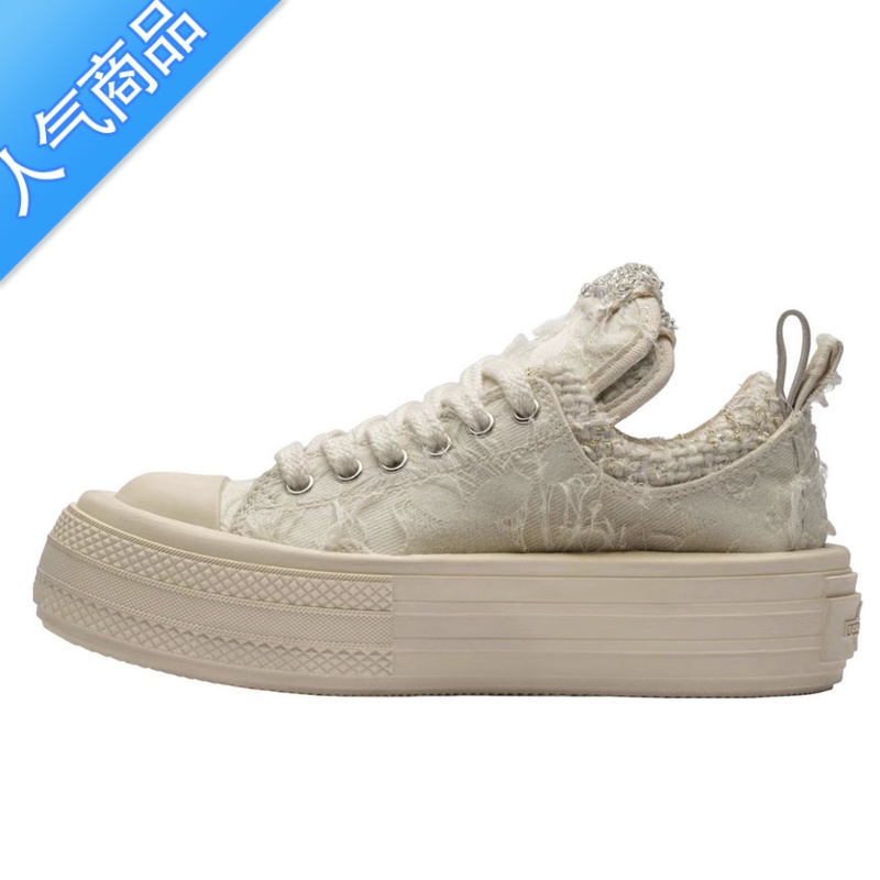 SUNTEK新款赵露思同款粗花呢DY帆布鞋女厚底增高笑脸挂饰小白鞋板鞋潮高清大图