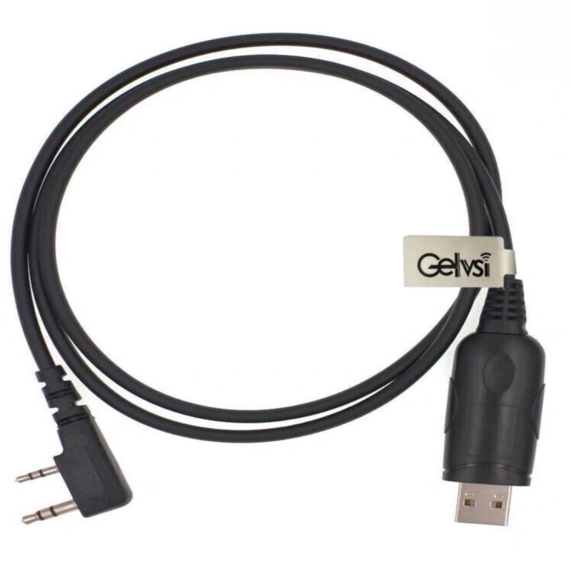 格律斯 对讲机写频线 XP1/条高清大图