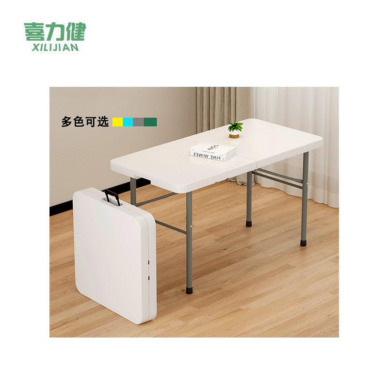 喜力健 户外折叠摆摊桌 122*61*74CM 张高清大图