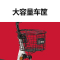爱玛(AIMA) 新国标 48V20AH 铅酸电动自行车 彩虹糖 蒂芙尼蓝/星空白/亚黑