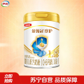 伊利 金领冠珍护 婴幼儿 配方奶粉 1段(0-6个月适用) 900g