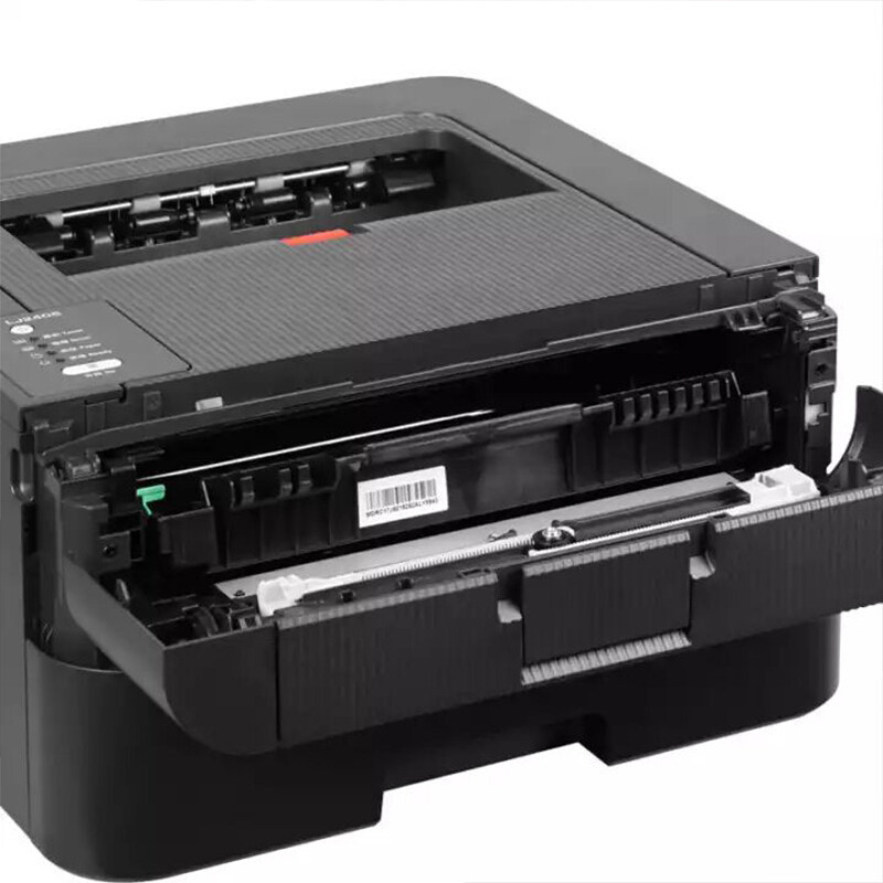 联想(Lenovo)LJ2405黑白激光打印机商务办公