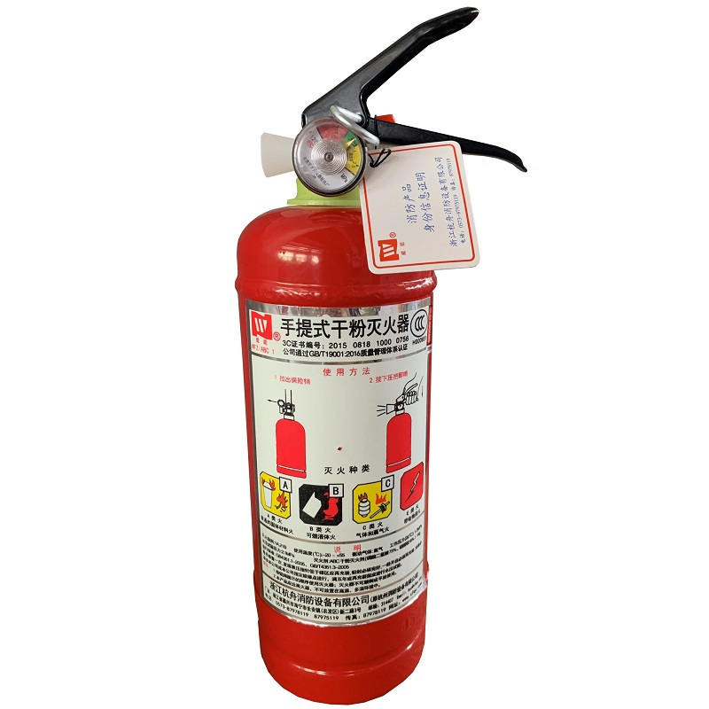 威能 手提式干粉灭火器 1KG MFZ/ABC1 219140120010