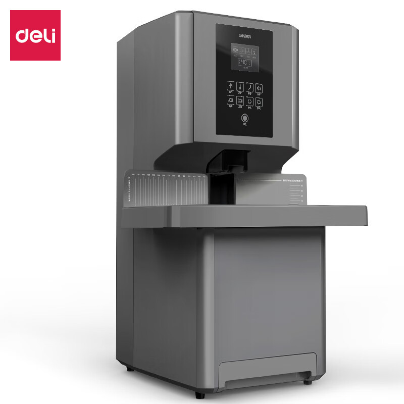 得力 GB505 财务装订机 灰 台