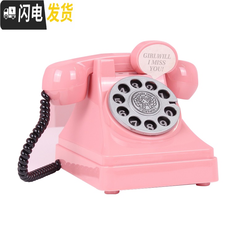 三维工匠韩国少女粉色复古电话存钱罐可爱储蓄罐房间装饰道具摆件学校 高版电话—绿色高清大图