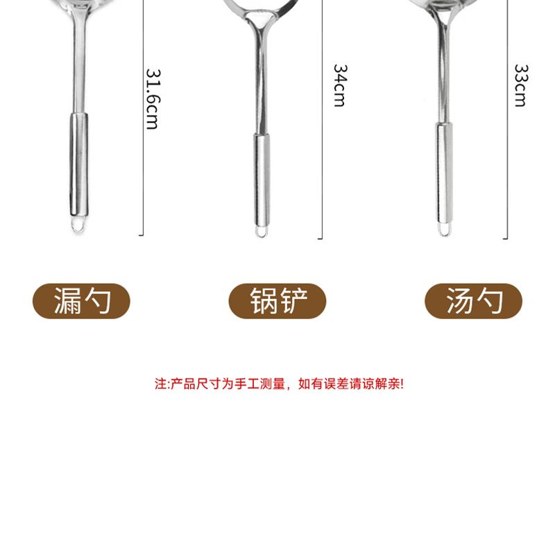 切菜刀菜板二合一组合厨房锋利切片水果刀具家用锅铲全套厨具1155高清大图