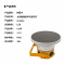 拱匠令 GJL602 太阳能智能声光警示灯 0.5W 3.7V IP66 LED 1Hz(计价单位:盏) 黄色