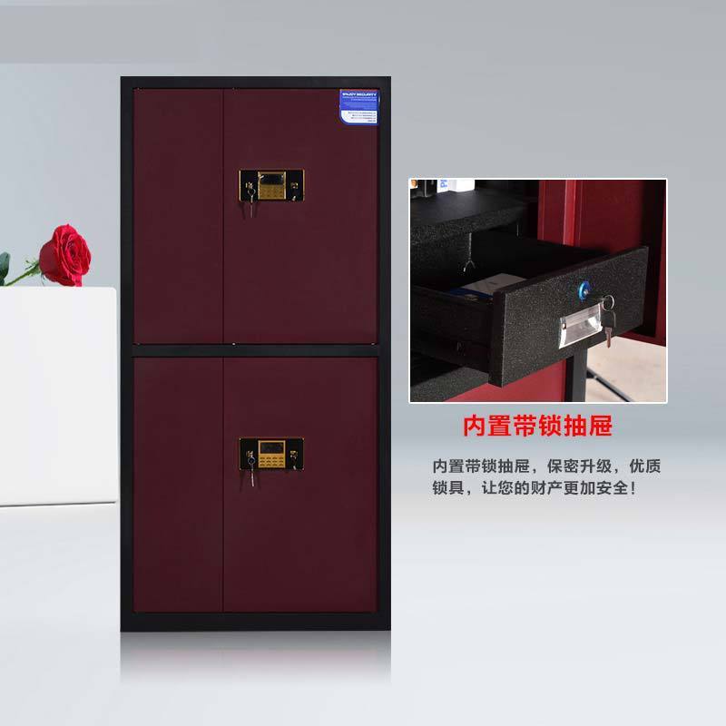正斌办公钢制保密柜办公文件柜电子密码锁档案柜资料储物柜加厚铁皮柜国保锁高清大图