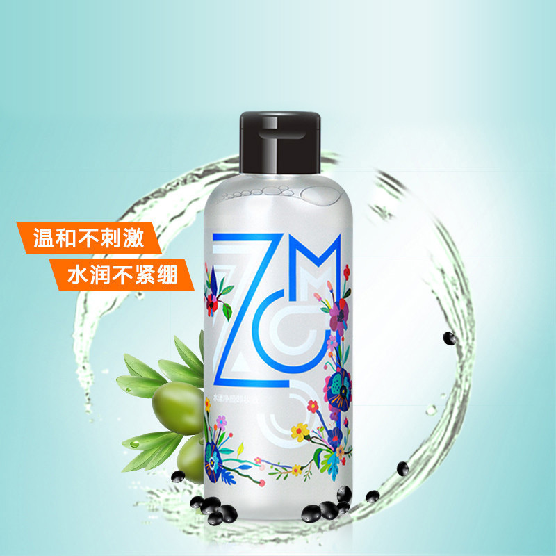 植美村(ZMC)水漾净颜卸妆液100ml
