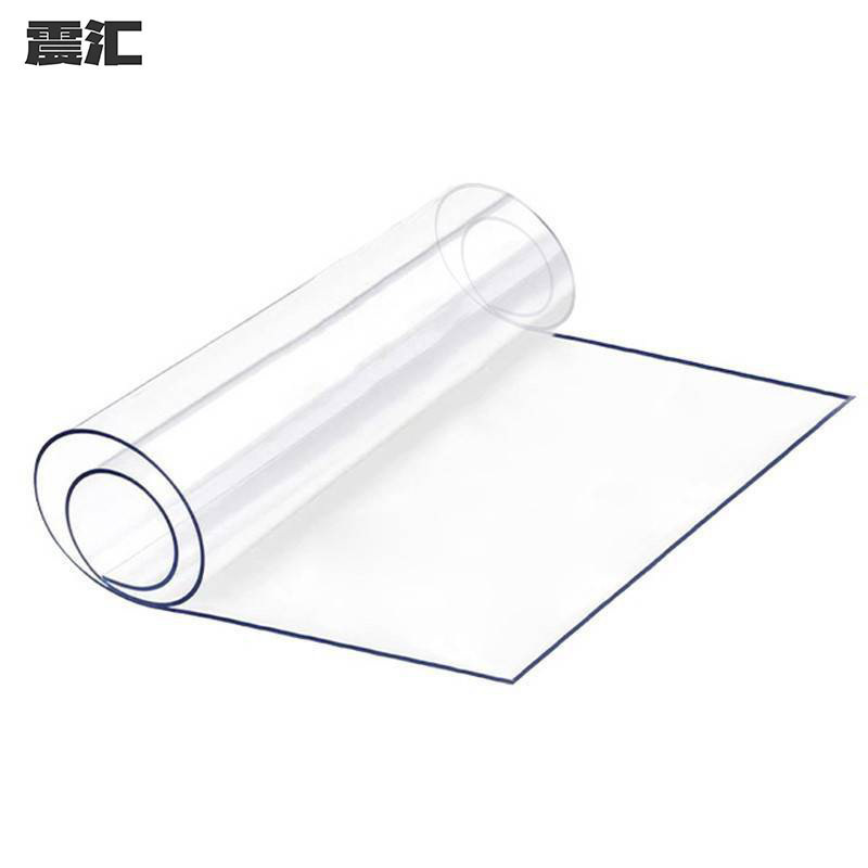 震汇 水晶板 pvc透明桌布桌垫 1.5mm 平方米高清大图