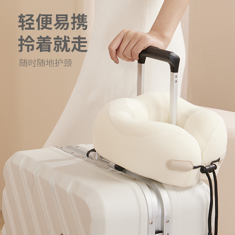 春枝漫野颈椎按摩护脖枕U型枕旅行枕出行飞机枕神器便携收纳UF-1 象牙白高清大图