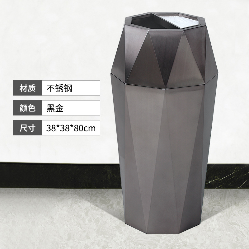 商用垃圾桶不锈钢创意带烟灰缸酒店大堂会所电梯口走廊过道烟灰桶 高档黑金-大号高清大图