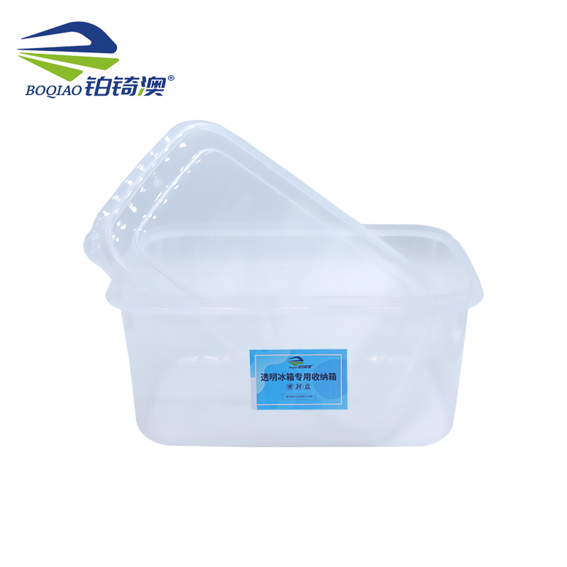 铂锜澳透明冰箱专用收纳盒 密封盒高清大图