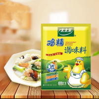 味品炒菜味料味精火锅麻辣烫关东煮，454g太太乐三鲜鸡精*3袋