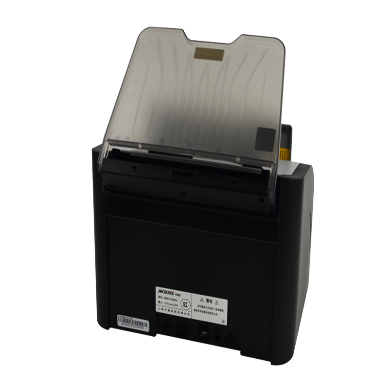 中晶(MICROTEK) ArtixScan DI 3130s 彩色双面 馈纸式