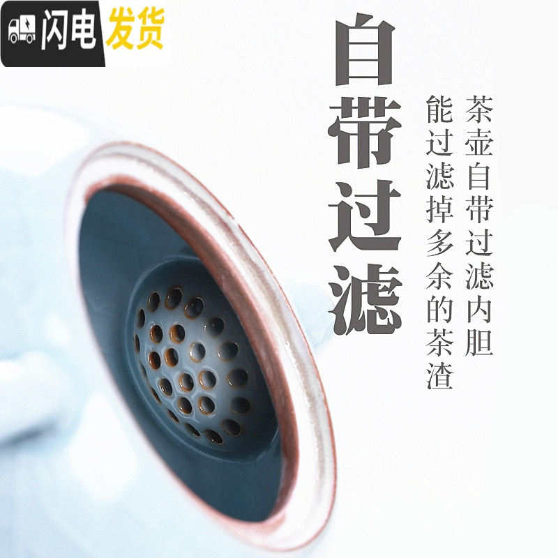 三维工匠汝窑一壶两四杯茶叶罐便携收纳旅行包 简约家用礼品 功夫茶具套装 汝窑粉青西施壶一壶四杯[配茶叶罐]