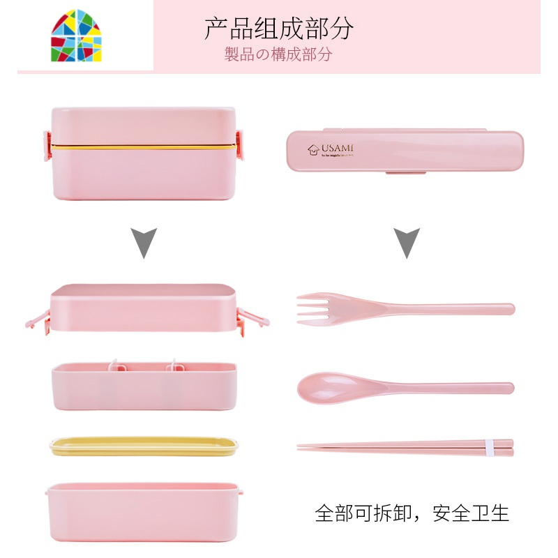双层饭盒可微波加热便当盒塑料餐盒保温盒大容量保鲜盒 FENGHOU 白色饭盒ins风高清大图