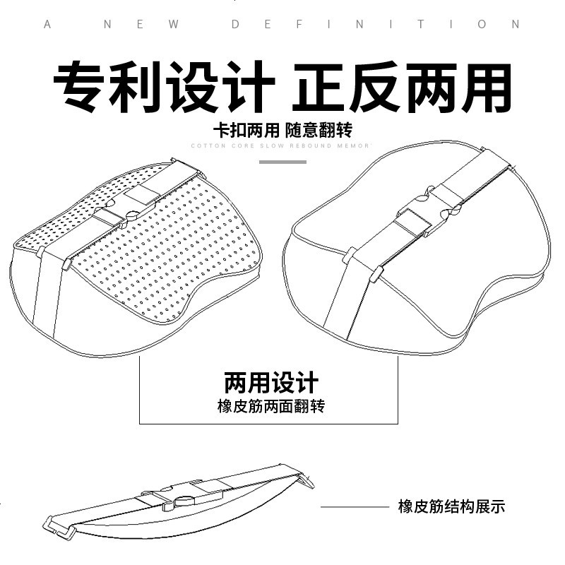 汽车头枕双面枕车载靠枕颈椎枕真皮车枕车用座椅枕头记忆棉护颈枕