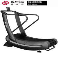 悍德森HS8930无动力商用跑步机 健身器材
