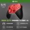 Xbox Elite无线控制器系列2代 精英手柄二代 无线蓝牙PC游戏手柄配件 国行Xbox One X手柄 青春版
