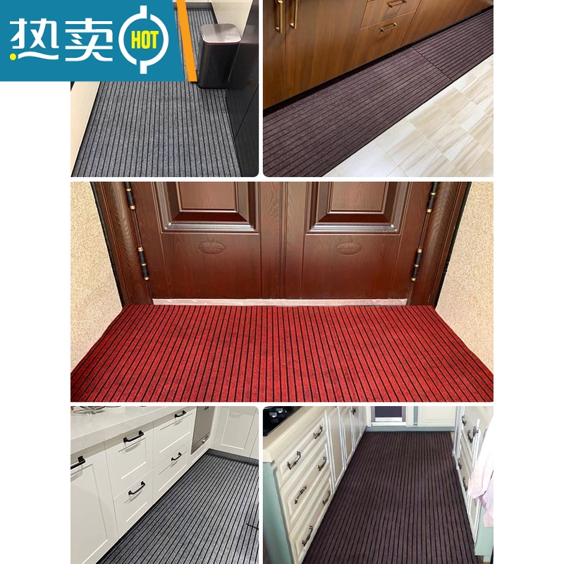 敬平厨房地垫防滑防油防水地毯家用门口进门垫子耐脏门垫吸水脚垫定制防滑垫高清大图